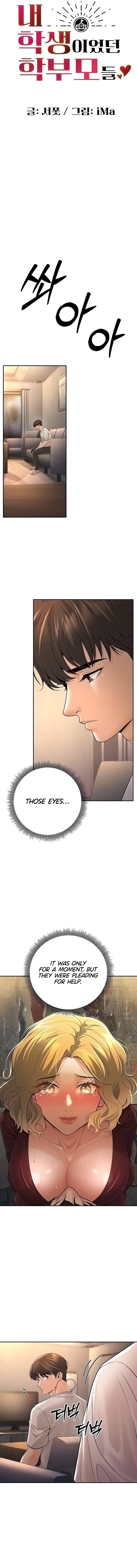 My Students Who Became Parents - Chapter 7 - picture 1