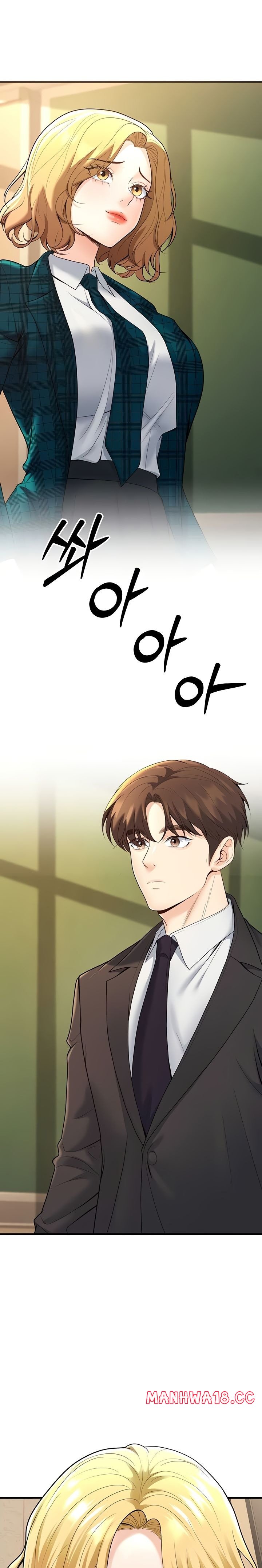 My Students Who Became Parents - Chapter 29 - picture 24