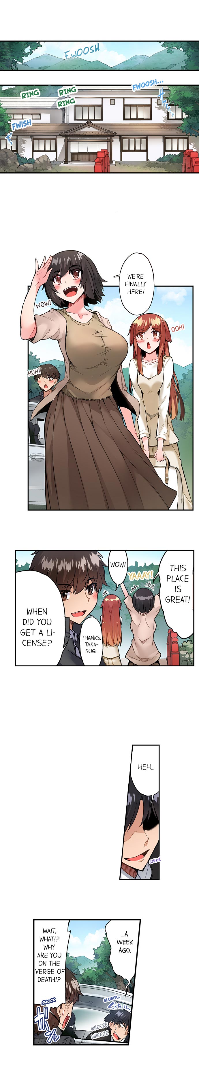 Traditional Job of Washing Girls’ Body - Chapter 90 - picture 1