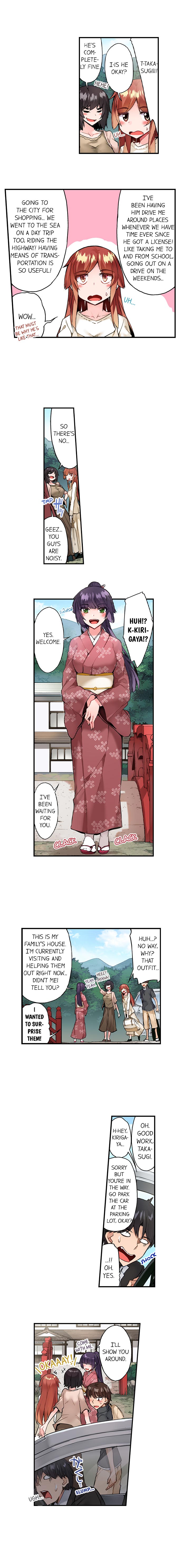 Traditional Job of Washing Girls’ Body - Chapter 90 - picture 2