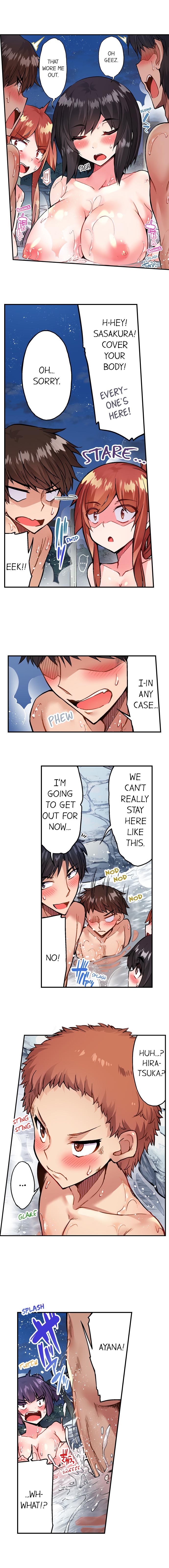 Traditional Job of Washing Girls’ Body - Chapter 91 - picture 3