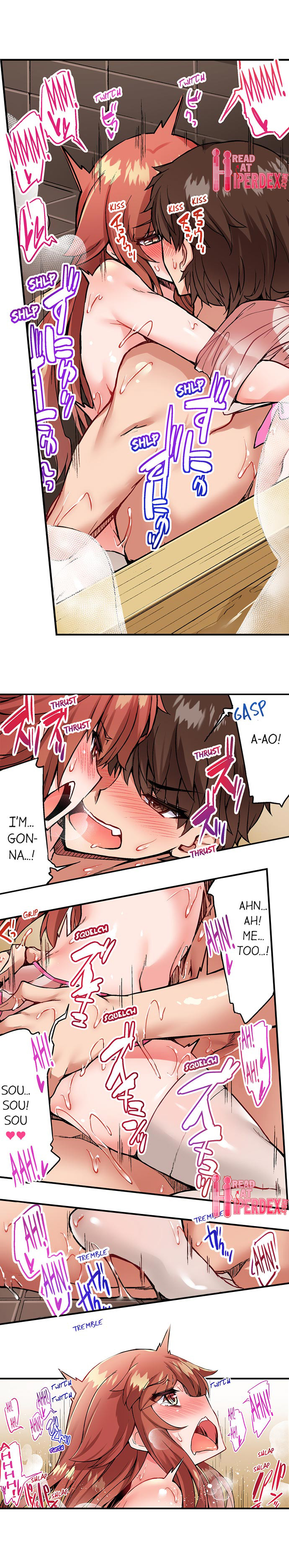 Traditional Job of Washing Girls’ Body - Chapter 105 - picture 4