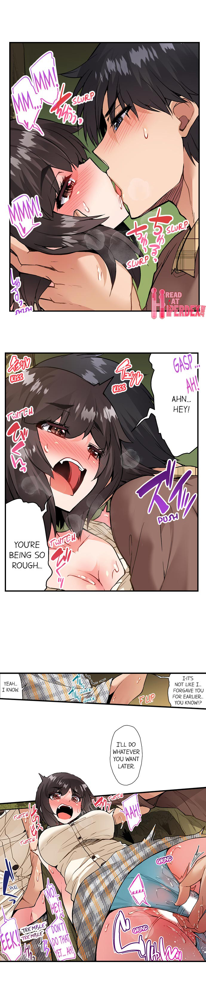 Traditional Job of Washing Girls’ Body - Chapter 109 - picture 5
