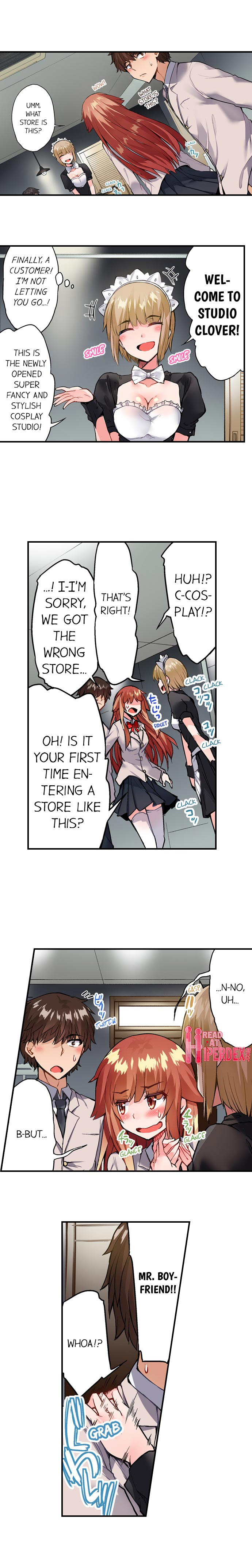 Traditional Job of Washing Girls’ Body - Chapter 111 - picture 7