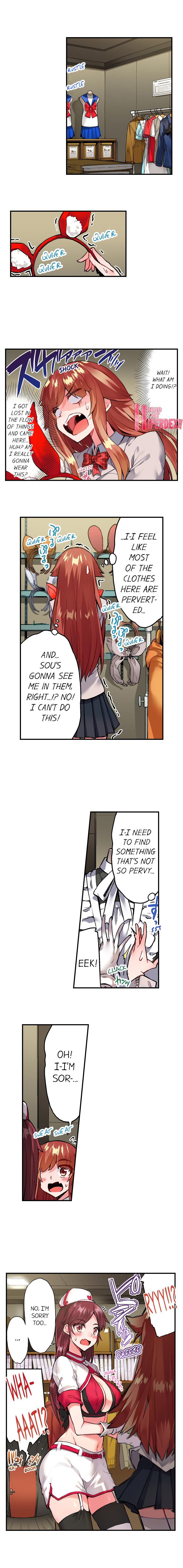 Traditional Job of Washing Girls’ Body - Chapter 112 - picture 1