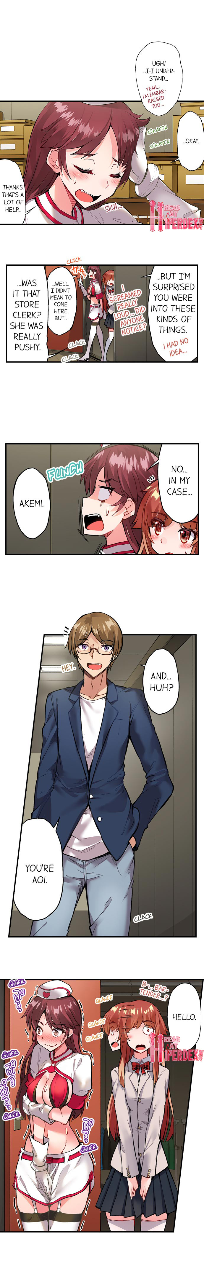 Traditional Job of Washing Girls’ Body - Chapter 112 - picture 3