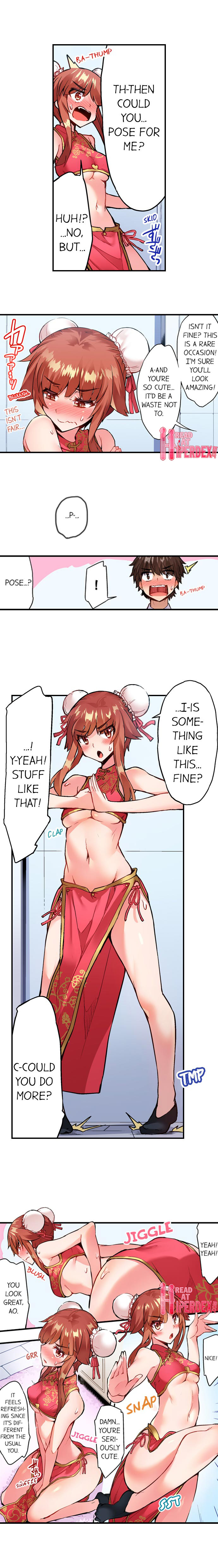 Traditional Job of Washing Girls’ Body - Chapter 112 - picture 7