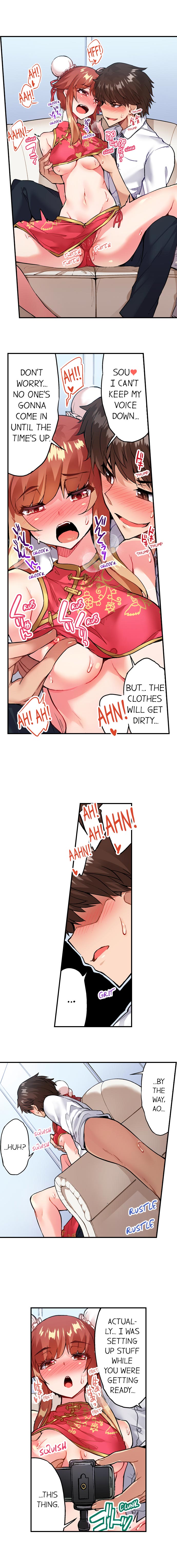 Traditional Job of Washing Girls’ Body - Chapter 113 - picture 3