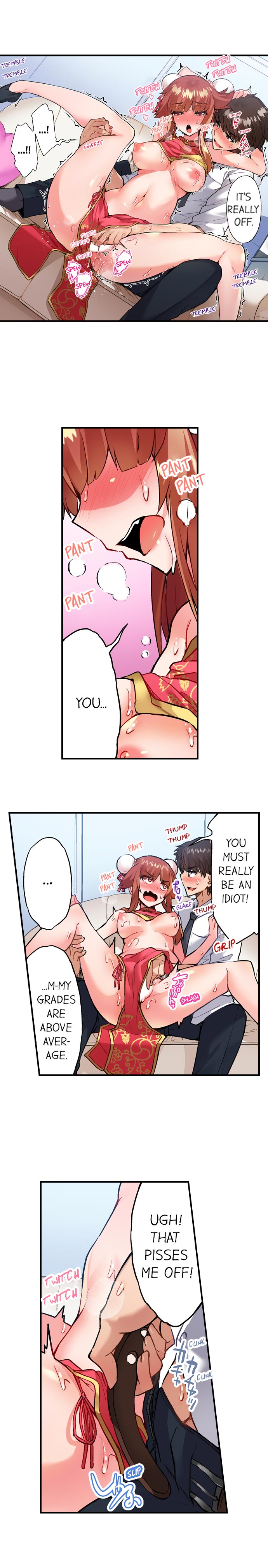 Traditional Job of Washing Girls’ Body - Chapter 113 - picture 7
