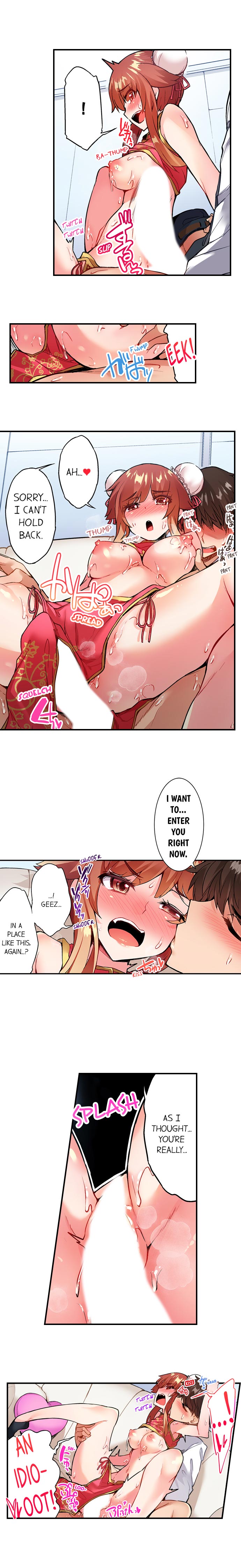 Traditional Job of Washing Girls’ Body - Chapter 113 - picture 8