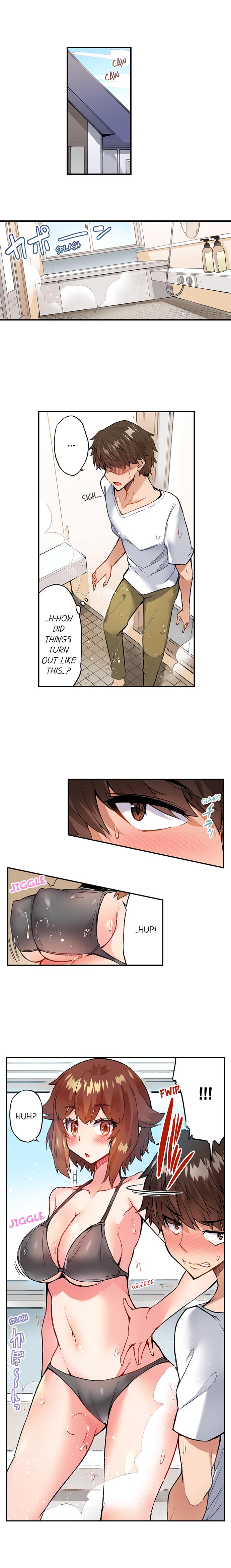 Traditional Job of Washing Girls’ Body - Chapter 117 - picture 1