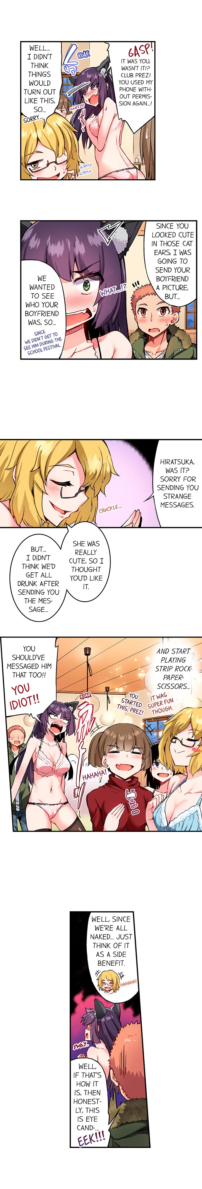 Traditional Job of Washing Girls’ Body - Chapter 123 - picture 3
