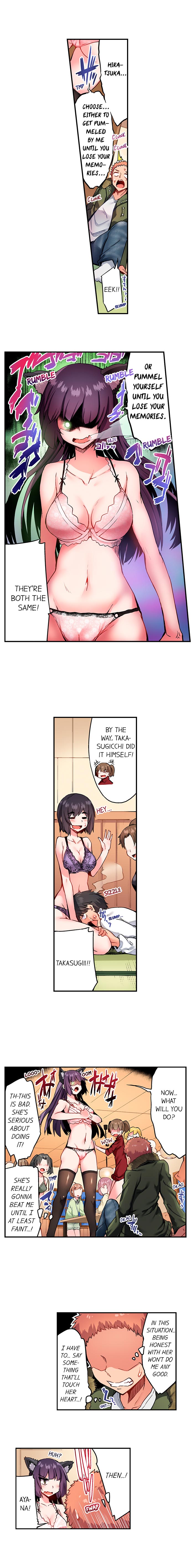 Traditional Job of Washing Girls’ Body - Chapter 123 - picture 4