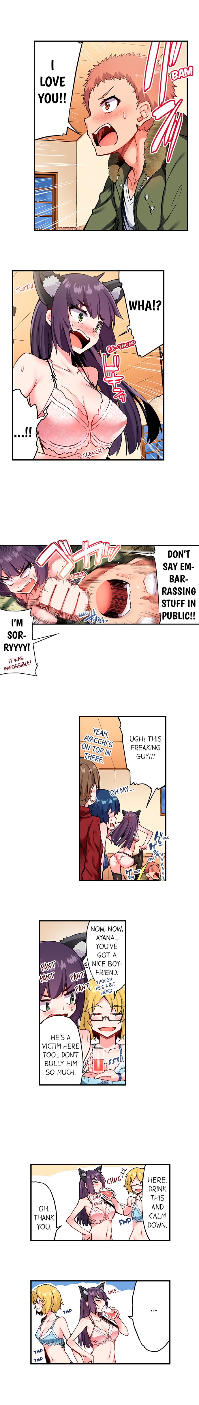 Traditional Job of Washing Girls’ Body - Chapter 123 - picture 5