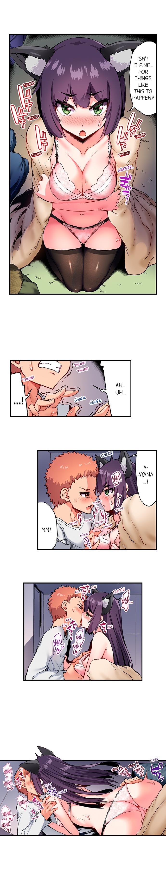 Traditional Job of Washing Girls’ Body - Chapter 124 - picture 3