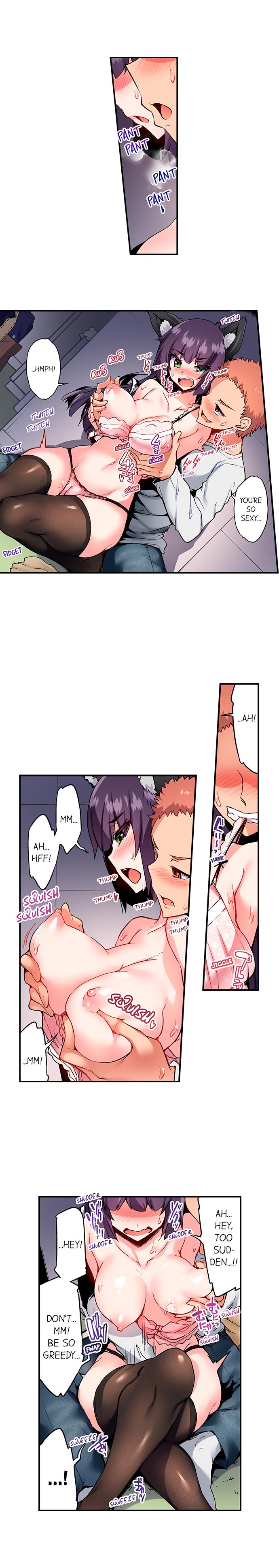 Traditional Job of Washing Girls’ Body - Chapter 124 - picture 4