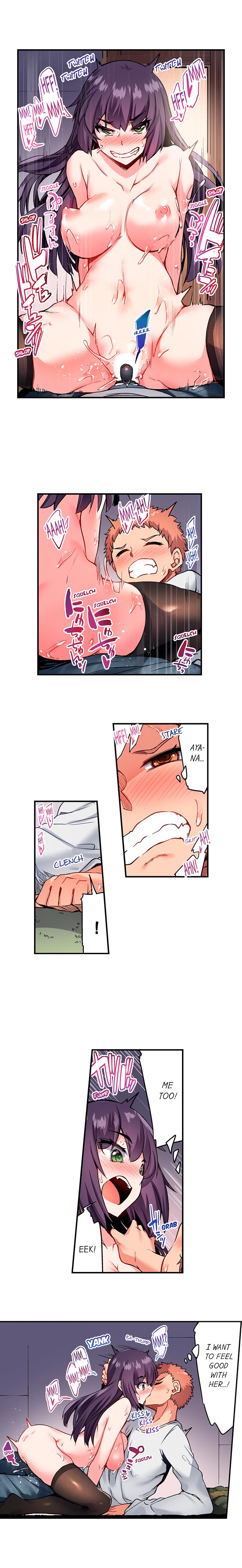 Traditional Job of Washing Girls’ Body - Chapter 126 - picture 2