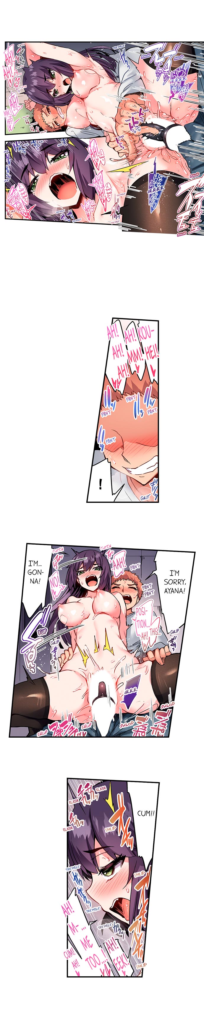 Traditional Job of Washing Girls’ Body - Chapter 126 - picture 6