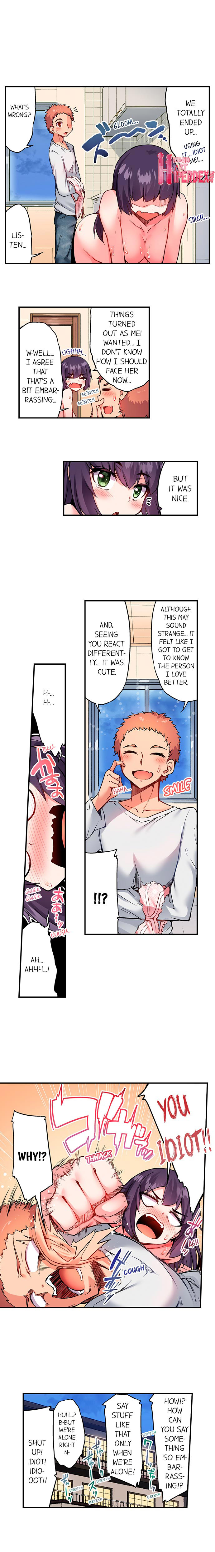 Traditional Job of Washing Girls’ Body - Chapter 126 - picture 8