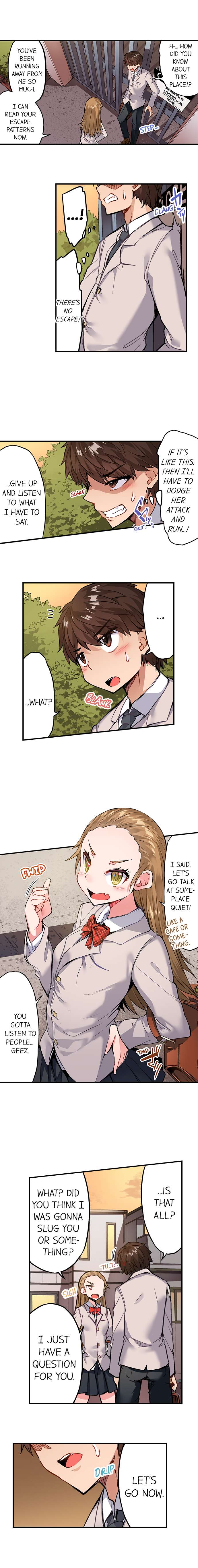 Traditional Job of Washing Girls’ Body - Chapter 127 - picture 2