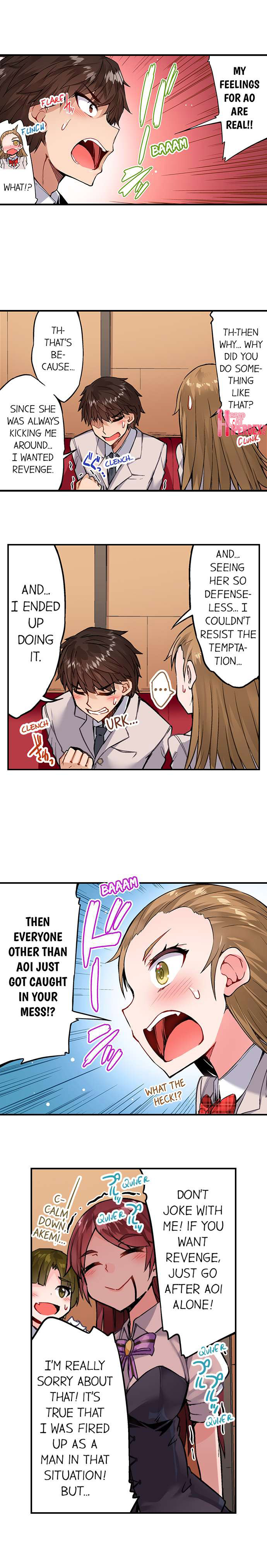 Traditional Job of Washing Girls’ Body - Chapter 127 - picture 7