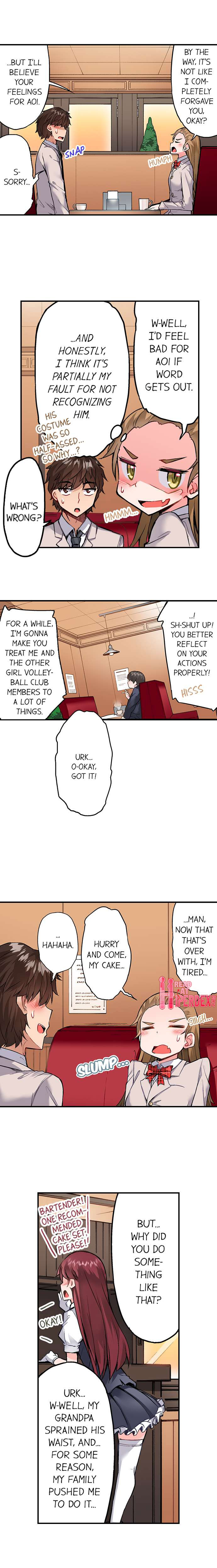 Traditional Job of Washing Girls’ Body - Chapter 128 - picture 2
