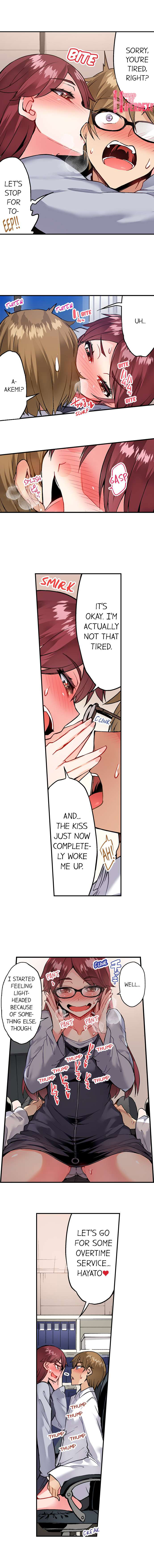 Traditional Job of Washing Girls’ Body - Chapter 129 - picture 8