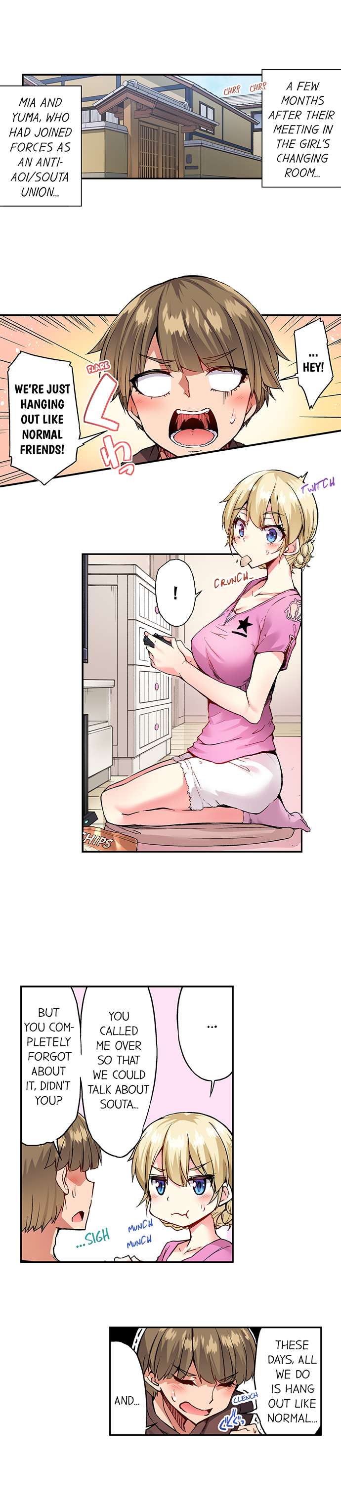 Traditional Job of Washing Girls’ Body - Chapter 132 - picture 1