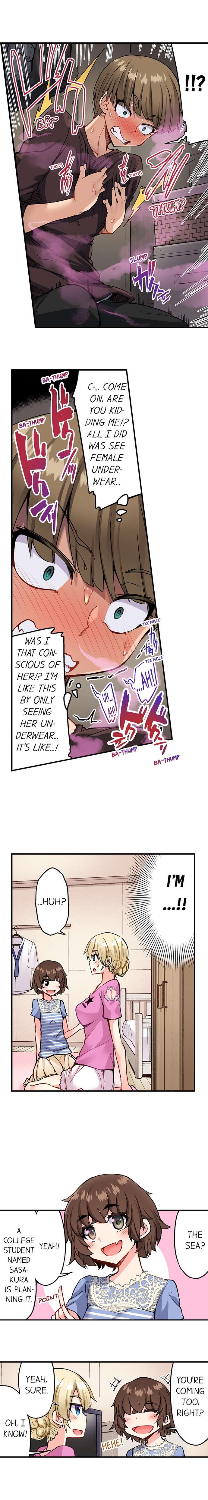 Traditional Job of Washing Girls’ Body - Chapter 133 - picture 3