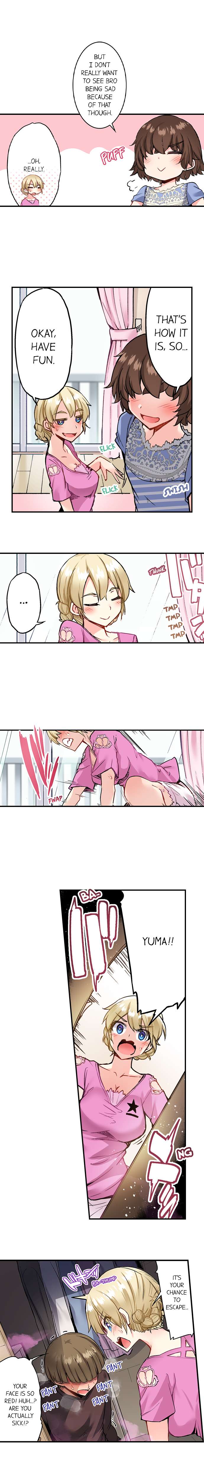 Traditional Job of Washing Girls’ Body - Chapter 133 - picture 7