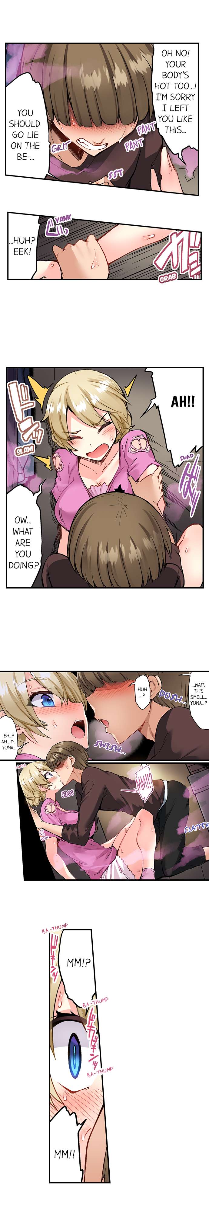 Traditional Job of Washing Girls’ Body - Chapter 133 - picture 8
