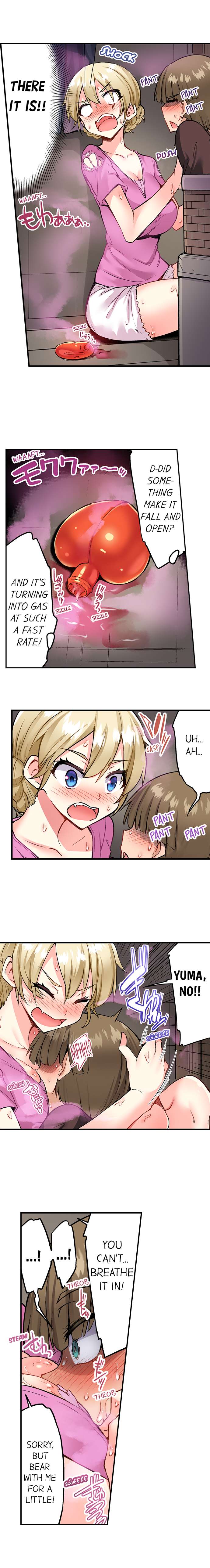 Traditional Job of Washing Girls’ Body - Chapter 134 - picture 2