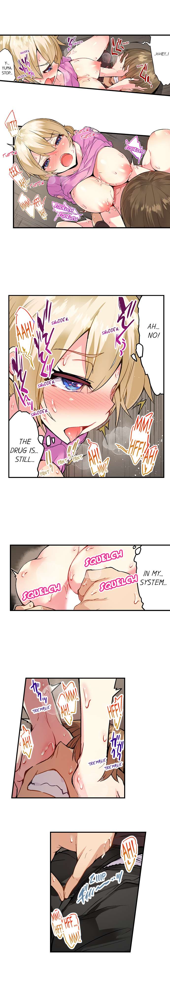Traditional Job of Washing Girls’ Body - Chapter 135 - picture 6