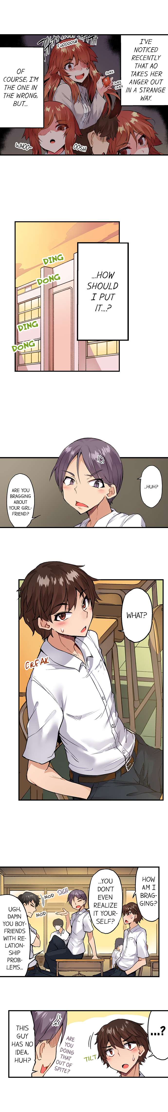 Traditional Job of Washing Girls’ Body - Chapter 138 - picture 1