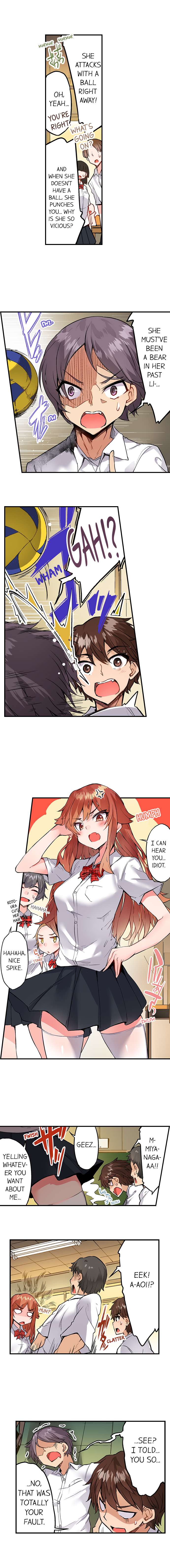 Traditional Job of Washing Girls’ Body - Chapter 138 - picture 3