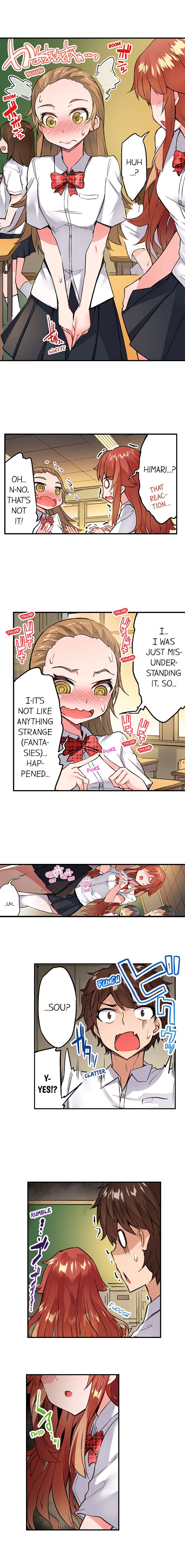 Traditional Job of Washing Girls’ Body - Chapter 138 - picture 6