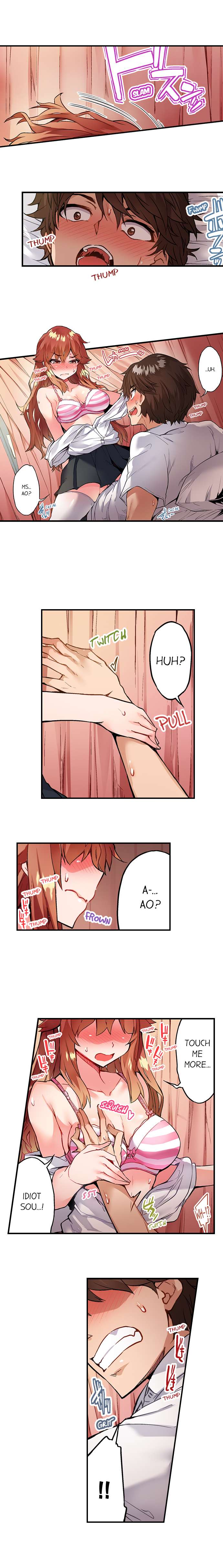 Traditional Job of Washing Girls’ Body - Chapter 140 - picture 6