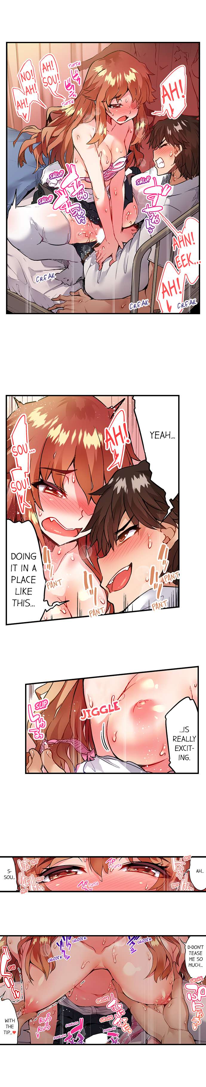Traditional Job of Washing Girls’ Body - Chapter 141 - picture 5