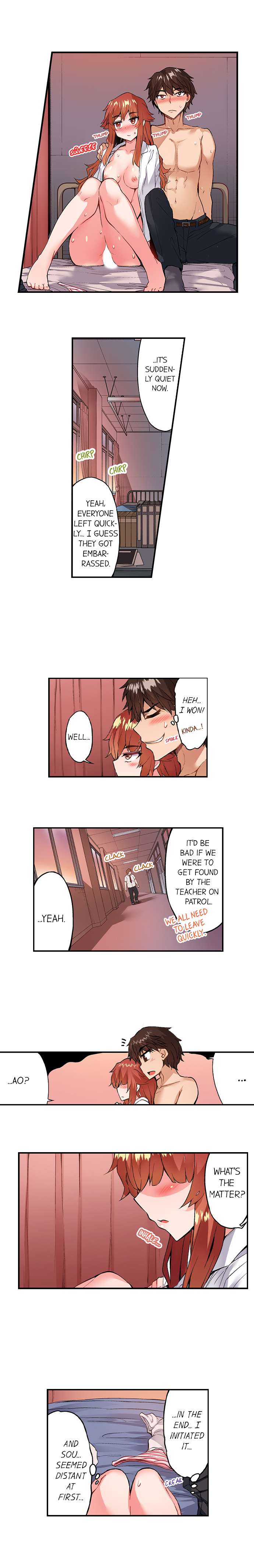 Traditional Job of Washing Girls’ Body - Chapter 142 - picture 7