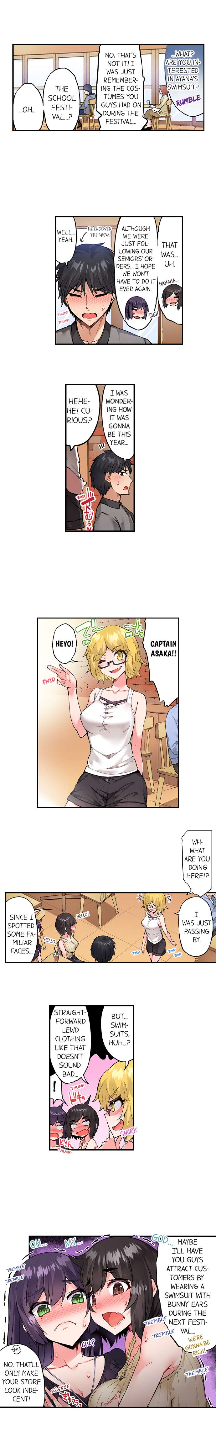 Traditional Job of Washing Girls’ Body - Chapter 143 - picture 4