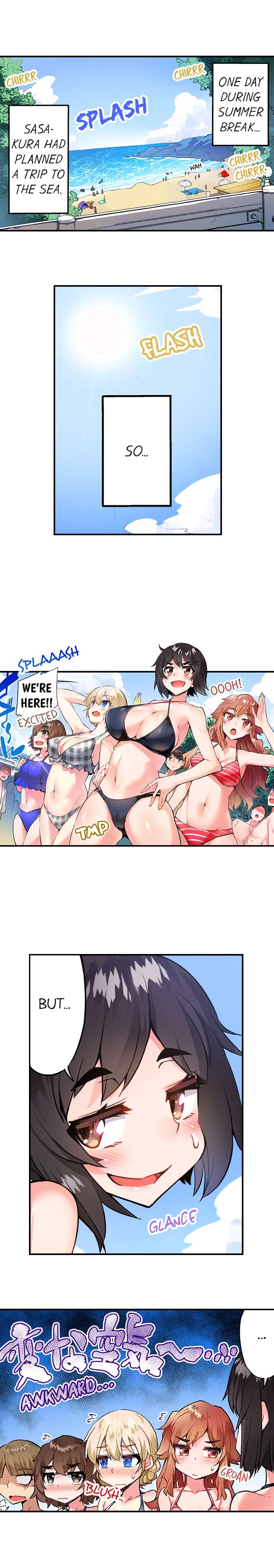 Traditional Job of Washing Girls’ Body - Chapter 147 - picture 1