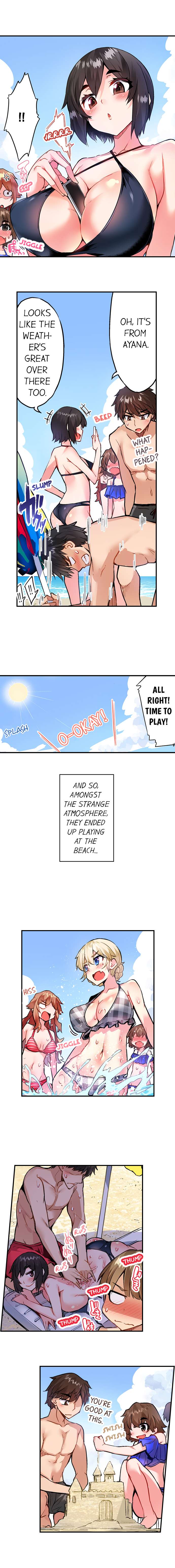 Traditional Job of Washing Girls’ Body - Chapter 147 - picture 3