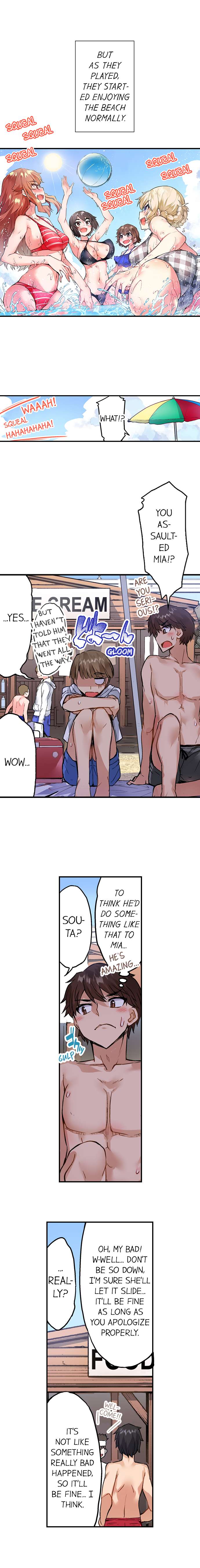 Traditional Job of Washing Girls’ Body - Chapter 147 - picture 4
