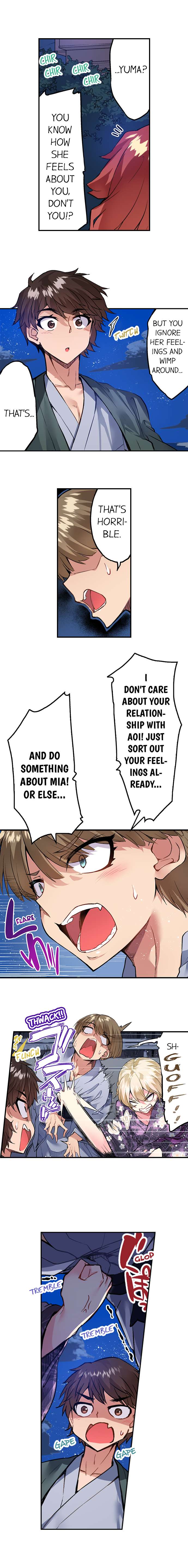 Traditional Job of Washing Girls’ Body - Chapter 148 - picture 6