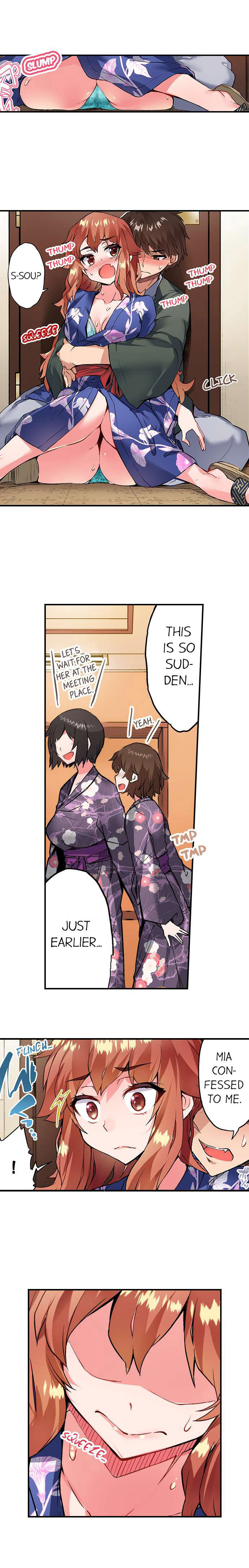Traditional Job of Washing Girls’ Body - Chapter 150 - picture 1