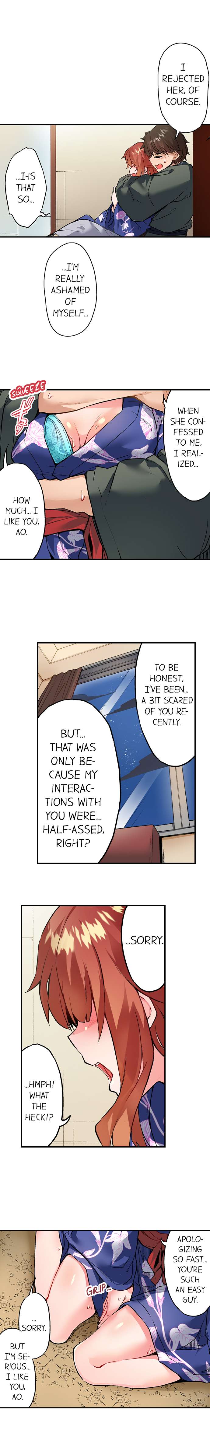 Traditional Job of Washing Girls’ Body - Chapter 150 - picture 2