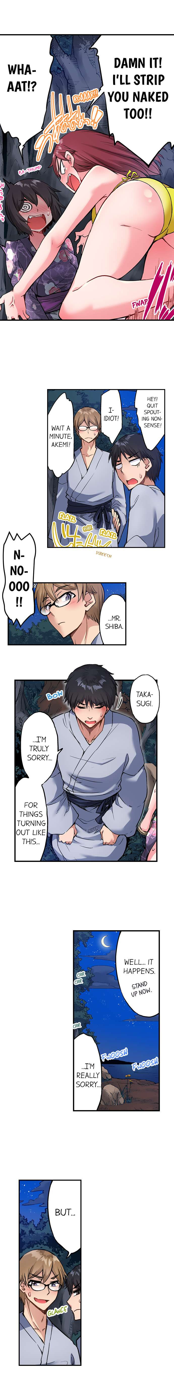 Traditional Job of Washing Girls’ Body - Chapter 155 - picture 3