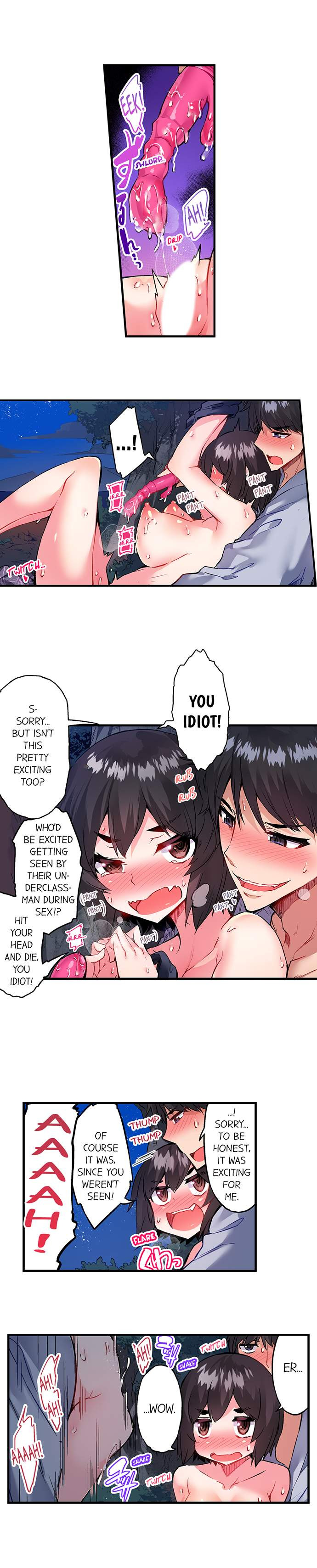 Traditional Job of Washing Girls’ Body - Chapter 157 - picture 1