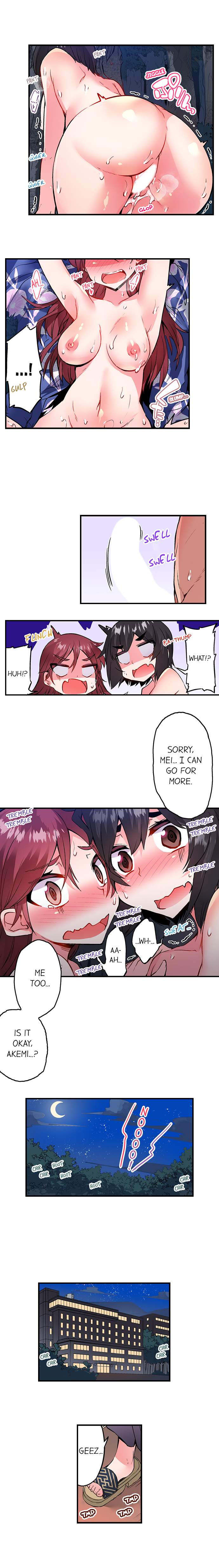 Traditional Job of Washing Girls’ Body - Chapter 158 - picture 7