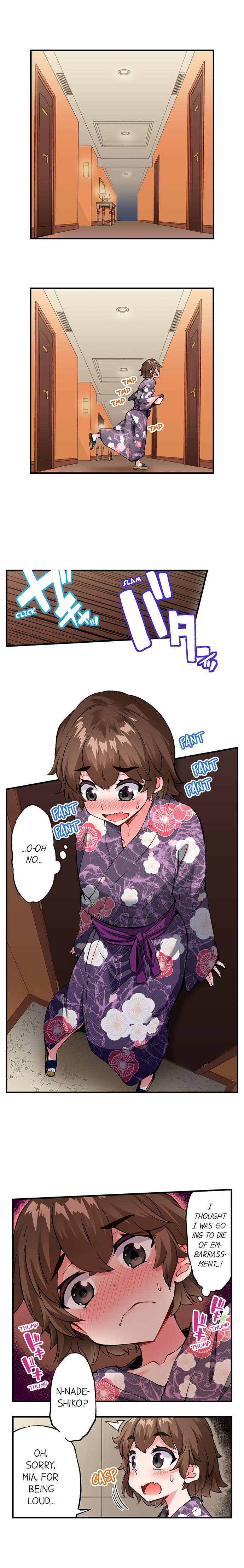 Traditional Job of Washing Girls’ Body - Chapter 159 - picture 1